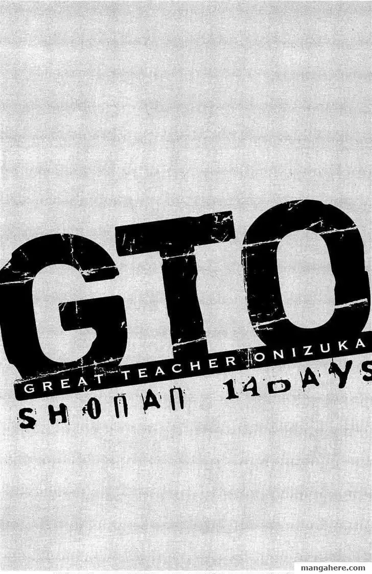 GTO - Shonan 14 Days Chapter 34.6 22